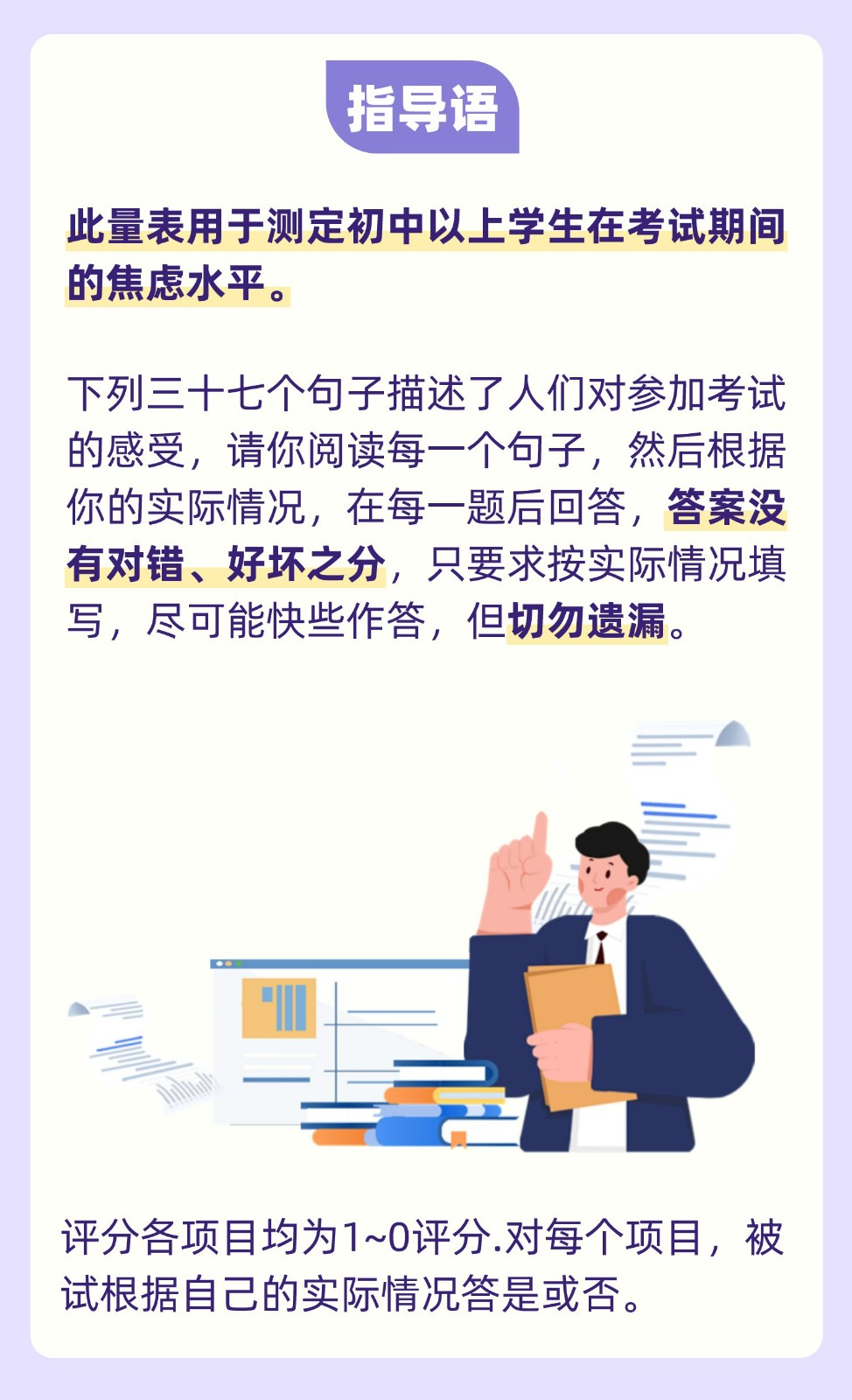 1669804115184115.jpg 切图 99.jpg