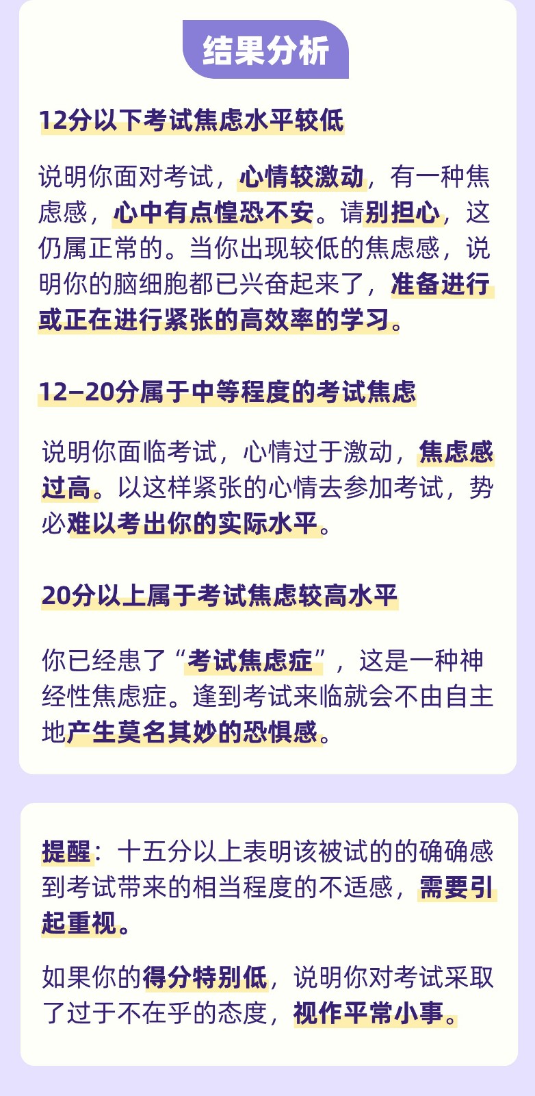 1669804122558225.jpg 切图 100.jpg